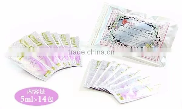 Effective beauty essence Nuru-sapuri for salon face mask also available