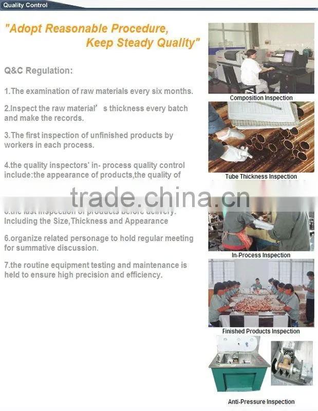 Reducing Copper Tee C X C X C