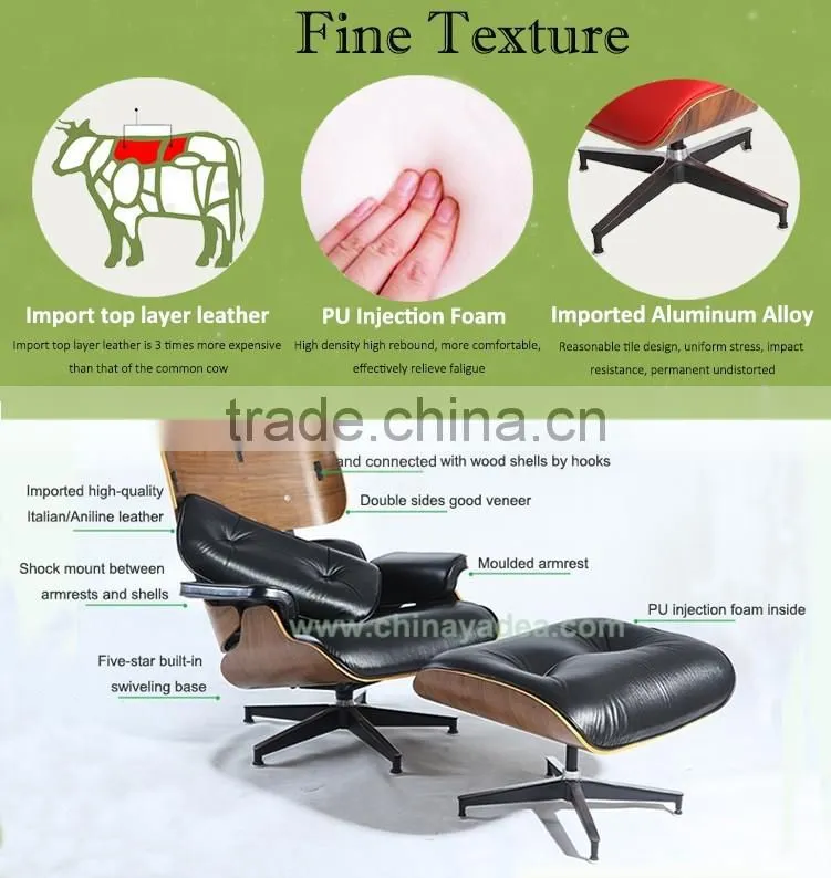 Buy alibaba replica furniture Emes mid century lounge chair and ottoman