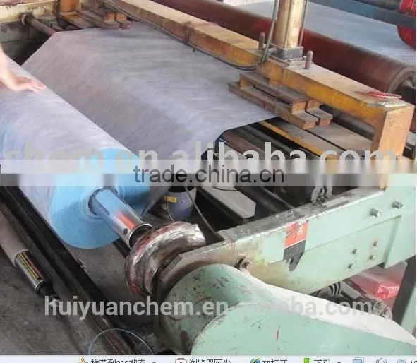 manufacturer: toilet waterproofing, 200g/m2 PP non-woven fabric