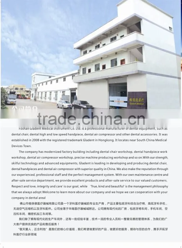 China medical film scanner film digitizer x-ray films