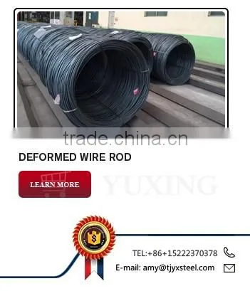 M.S Deform steel bar / Reinforced steel rebar for concrete