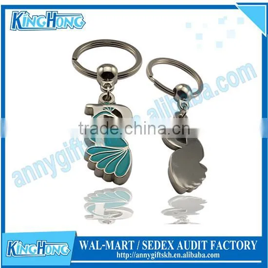 Die struck Iron custom made car keychain