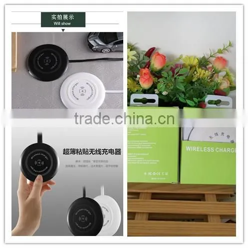 2016 new coming shenzhen factory universal wireless charger