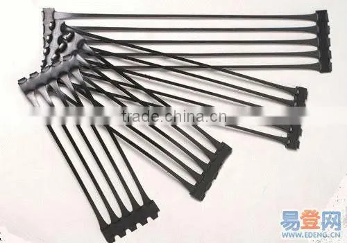 Nuojia Plastic Geogrid