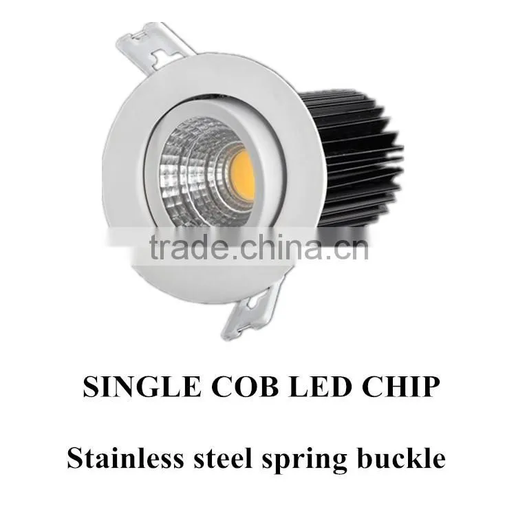 LED downlight integrated 7W high quality LED recessed downlight