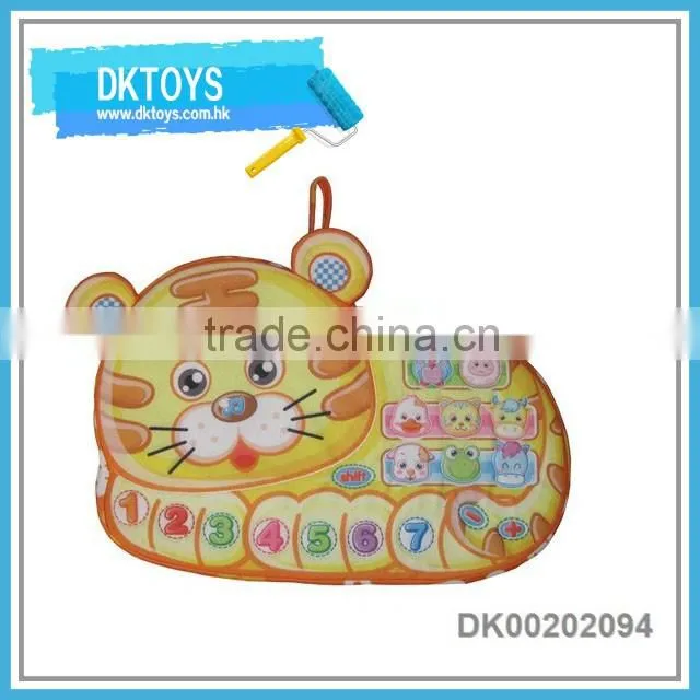Toys instrument muscial animal piano