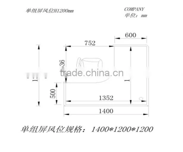 Office Screen Movable Partition Workstation Office Furniture A45-07