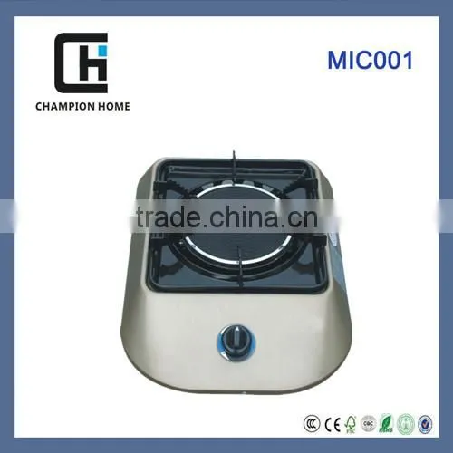 Grill gas burner