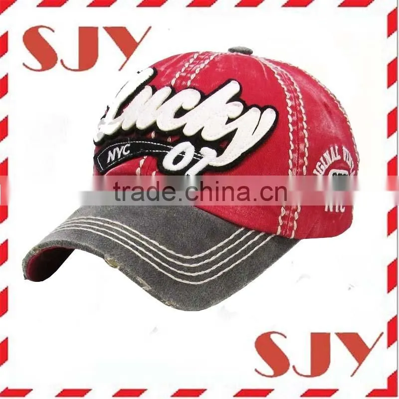 Distressed Classic Vintage Low Profile Baseball Hats