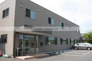Maruzen Tea Co., Ltd. company overview - view 1