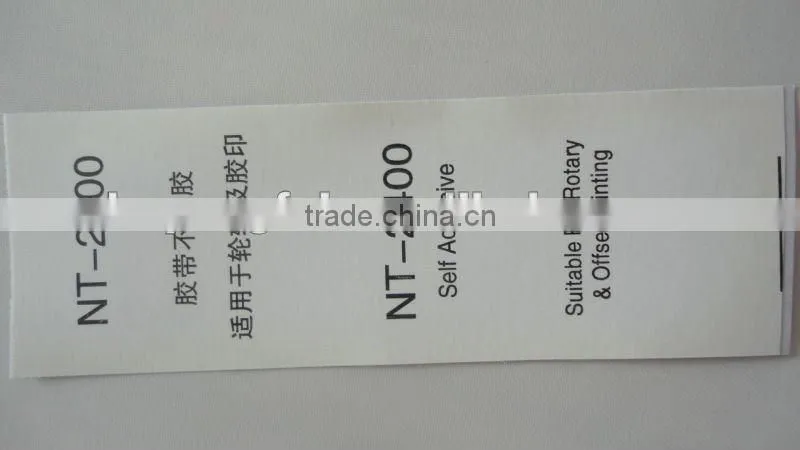 Wholesale Nylon Taffeta Care Label Ribbon/Garment Care Label Material