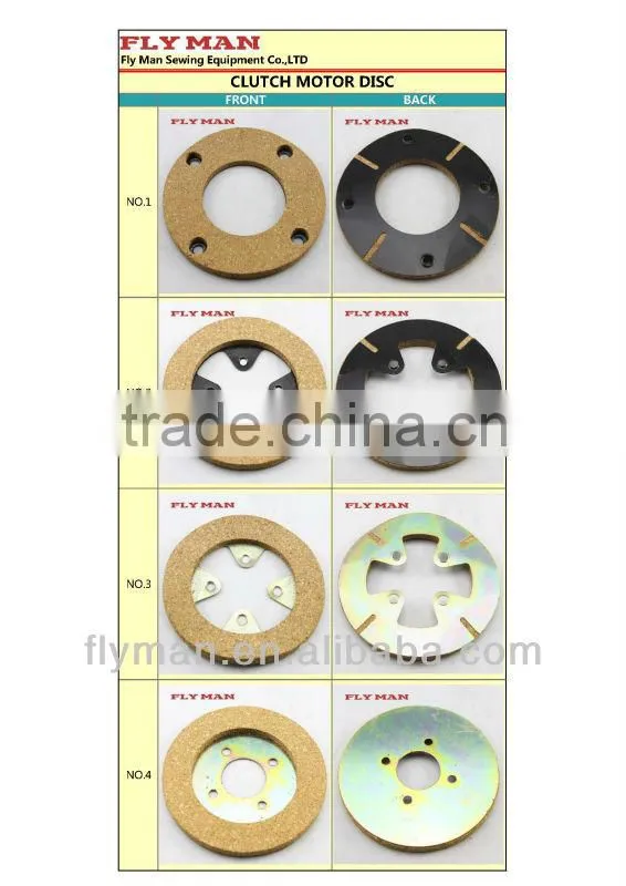 Kinds of types Clutch Motor Disc sewing machine part
