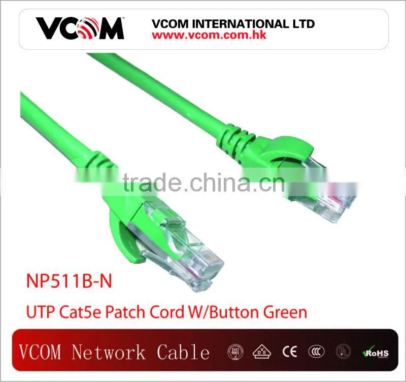 High Speed Green UTP Cat5e W/Button Patch Cord