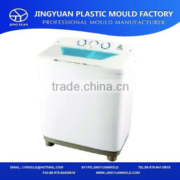 Full-automatic washing machine injection mould