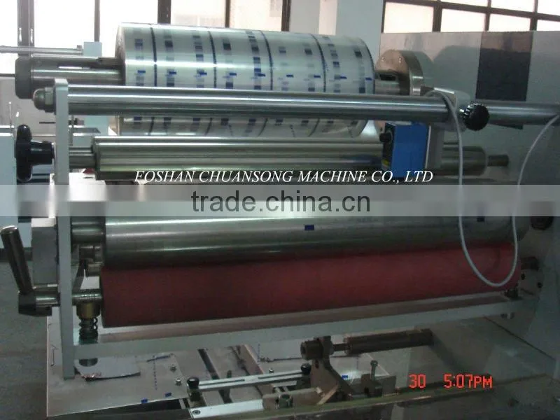 Horizontal gusseted bag food Packaging Machine for Samosa 350W
