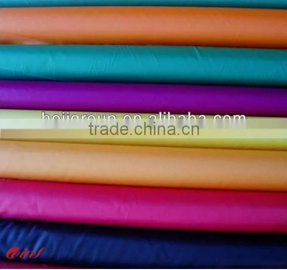 210T Polyester Taffeta Fabric Cire /Waterproof Fabric