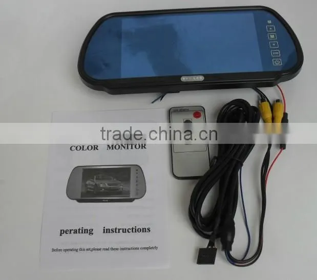 7 inch Car Backup Mirror Monitor