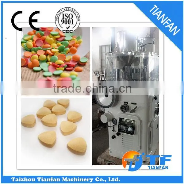 ZP17-19 Rotary Pill Producing Machine