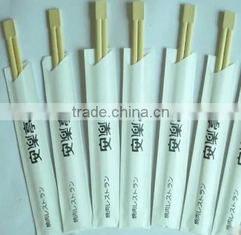 smooth bamboo chopsticks/best price bamboo chopsticks/chopsticks
