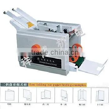 high speed paper folding machine, desktop paper folding machine, large paper folding machine ZE-8B/4