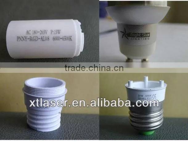 Diode side-pumped laser marking machine yag-75w(detached type)
