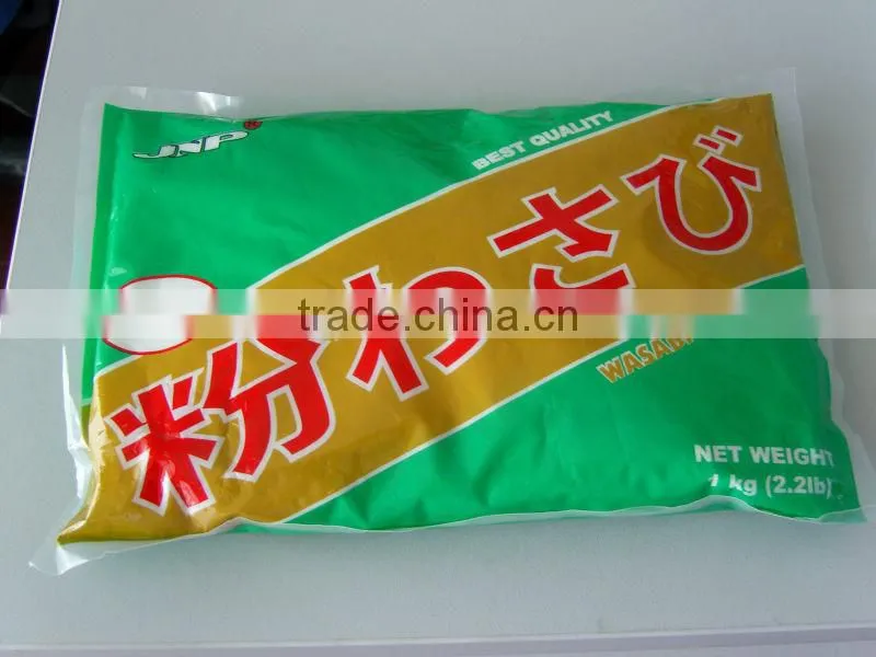 Wasabi Powder,Green
