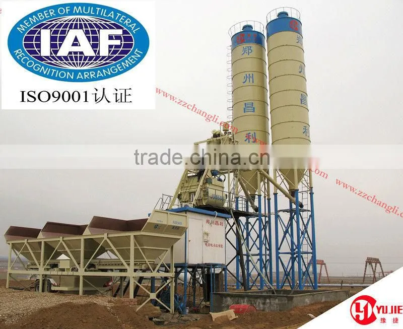 automatic feeding concrete mixer
