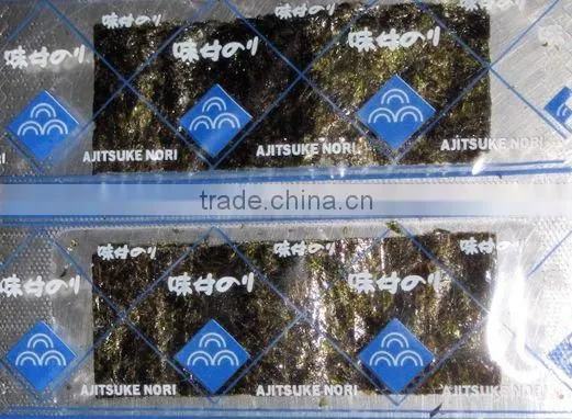 East-Sea Seafood Seasoned Seaweed Snack