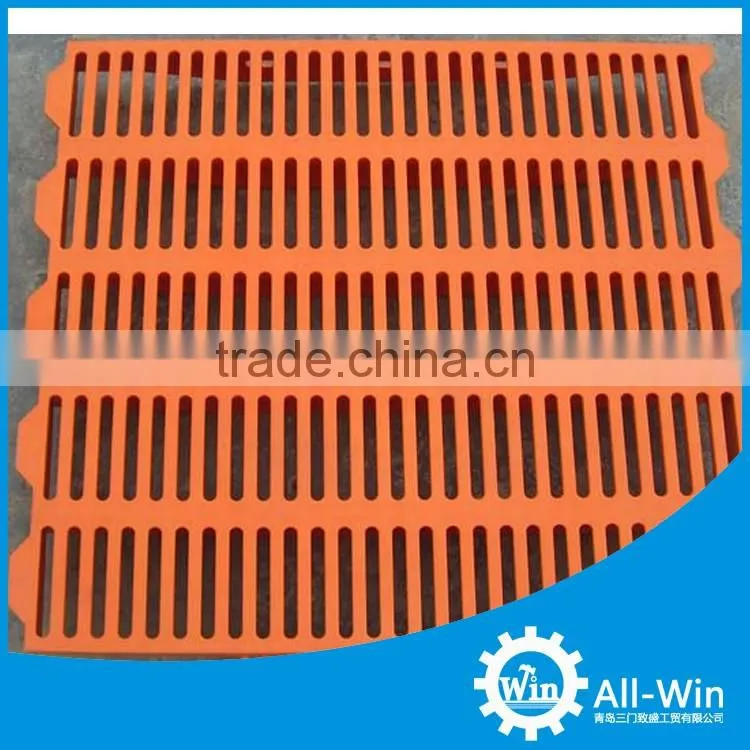 pig equipment pig plastic slat floor