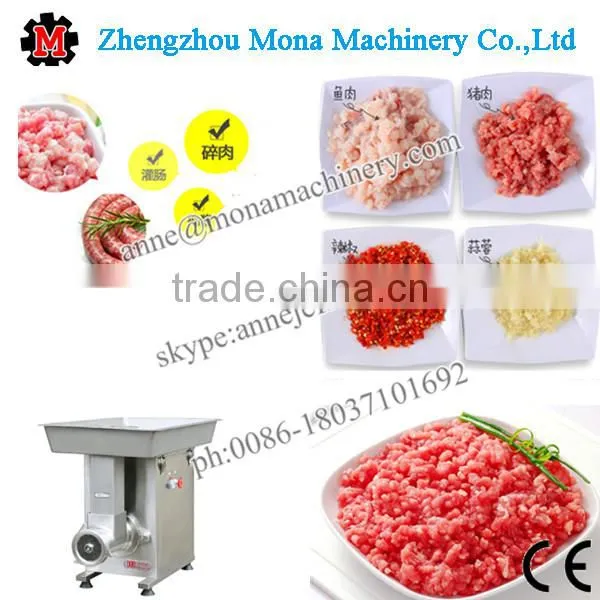 Food Processing Machinery electric industrial meat grinder