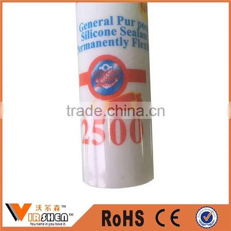 China hot sales 100% RTV weatherproof silicone sealant
