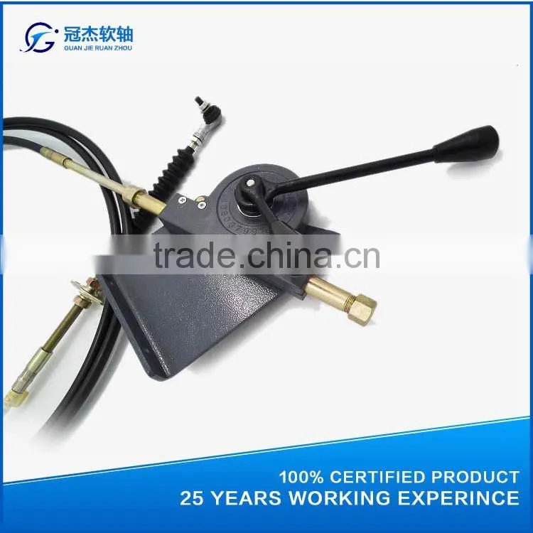 GJ1105 hot sale aluminum alloy gear shift control lever for concrete mixer