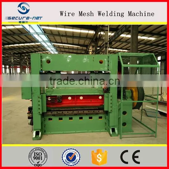 expanded metal mesh making machine