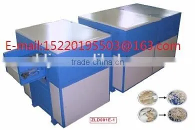 Recycle foam cutter manufacturing factory call:+86 15220195503 best selling good quality