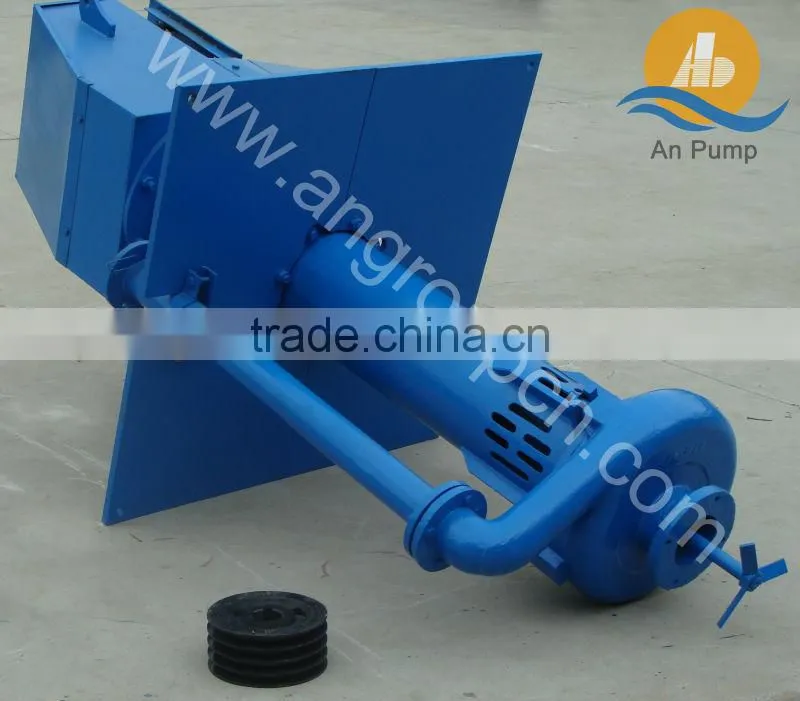 AZL Vertical submersible suction agitator sump pump