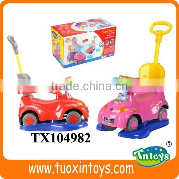 plastic cheap kids swing car parts