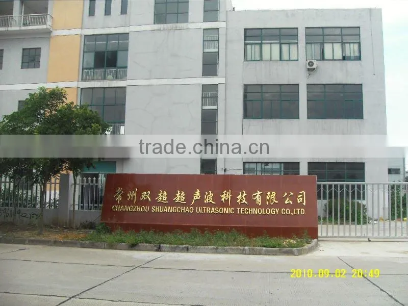 High grade ultrasonic lace making machine with CE