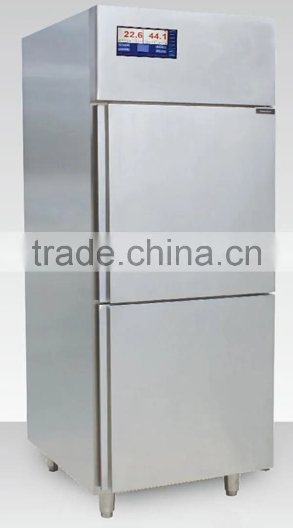 Low temperature Type Biological Incubator