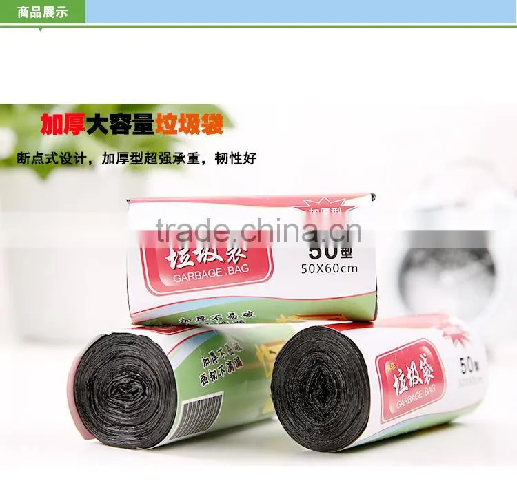 N186 garbage bag wholesale eco friendly biodegradable Organic