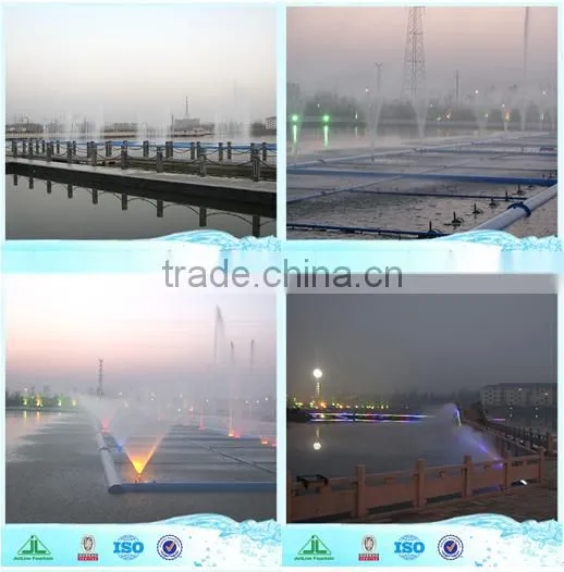 Laser water show