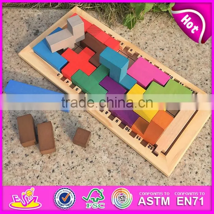 2016 newest children wooden puzzle board game,intelligence wooden puzzle board game,fashion wooden puzzle board game W11A042