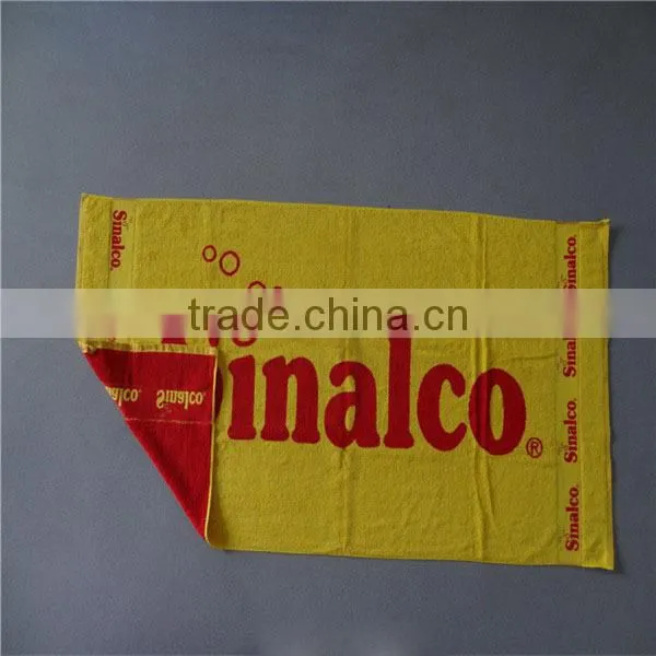 Custom design full size jacquard logo terry bar towel