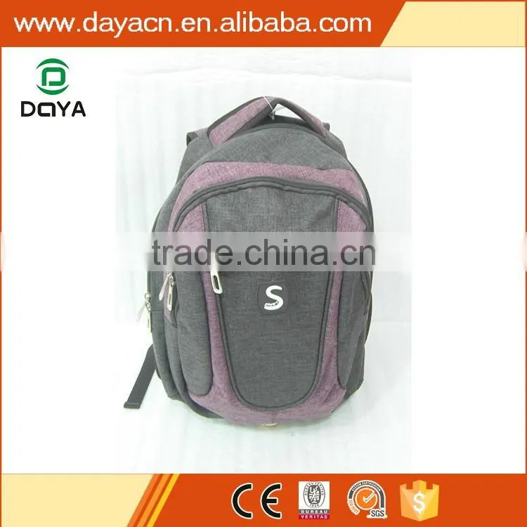 2017 latest new design kids waterproof school bag