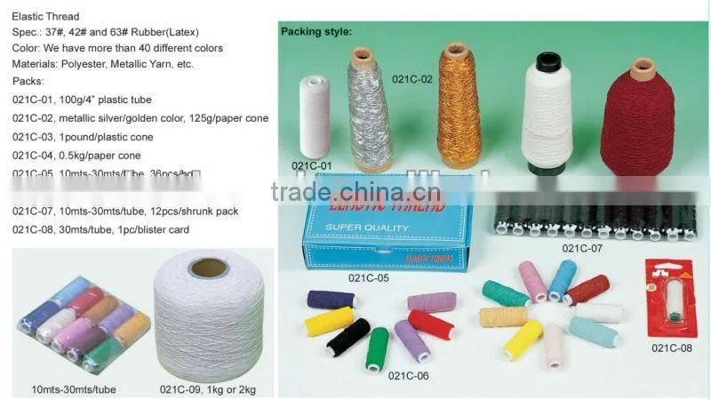 Spandex Thread Elastic Thread