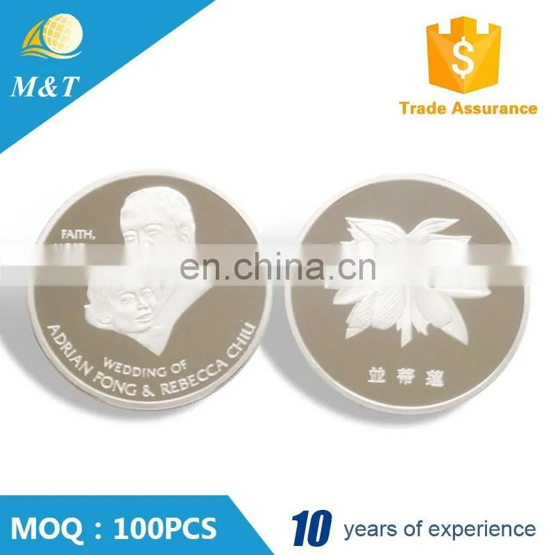 Newest fashion customized metal wedding anniversary souvenir coin