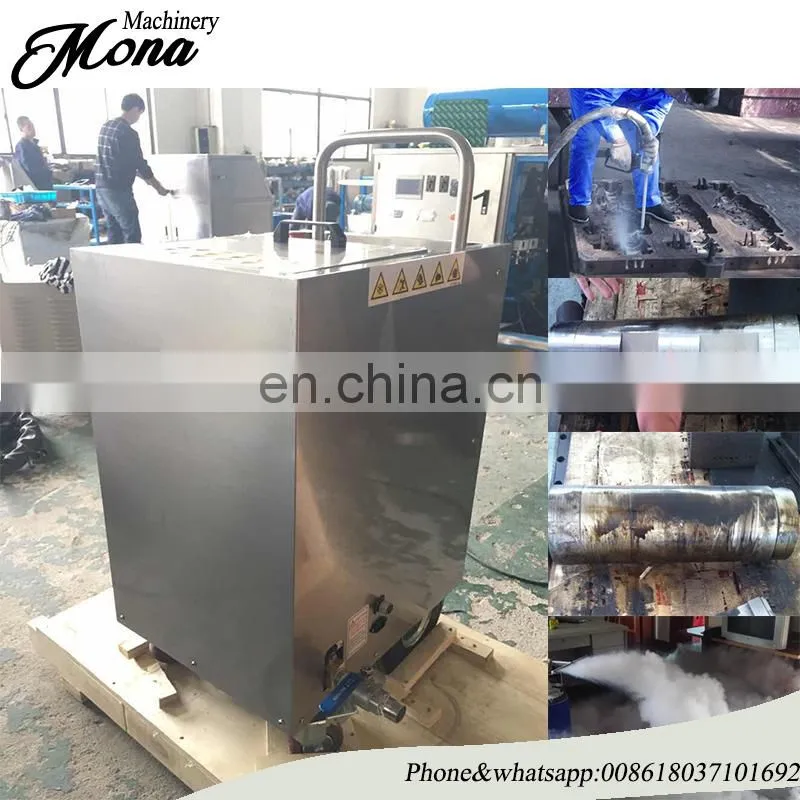 Dry Ice Blaster Cleaning Machine Industrial Dry-Ice Blasting Cleaner CO2
