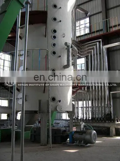 Vertical Cooker - soybean oil pretreatment