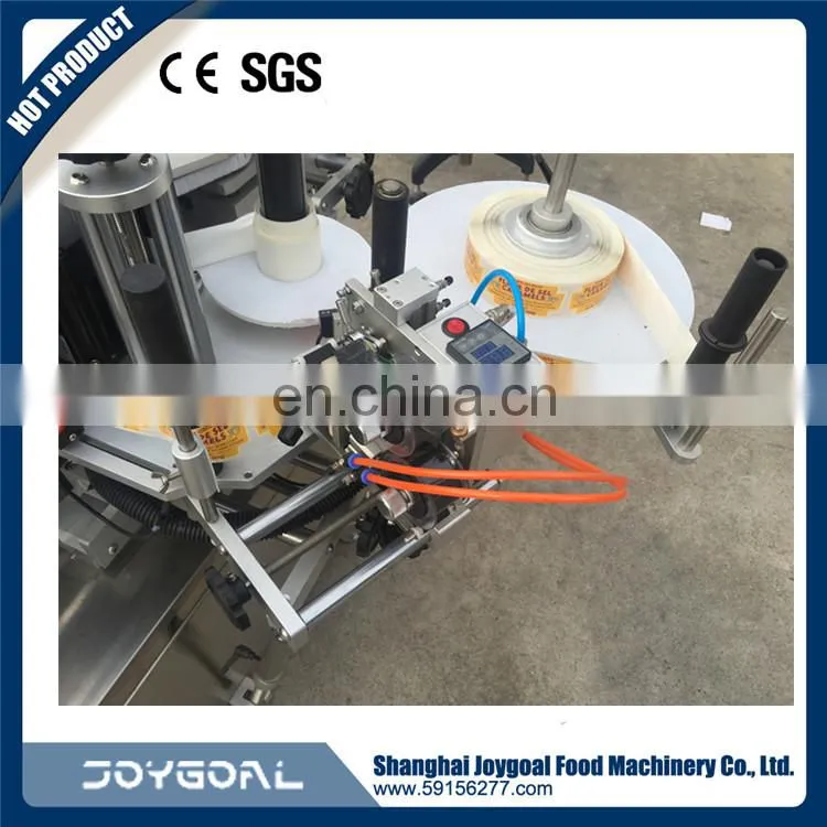 2017 New die cutting machine for sticker labels