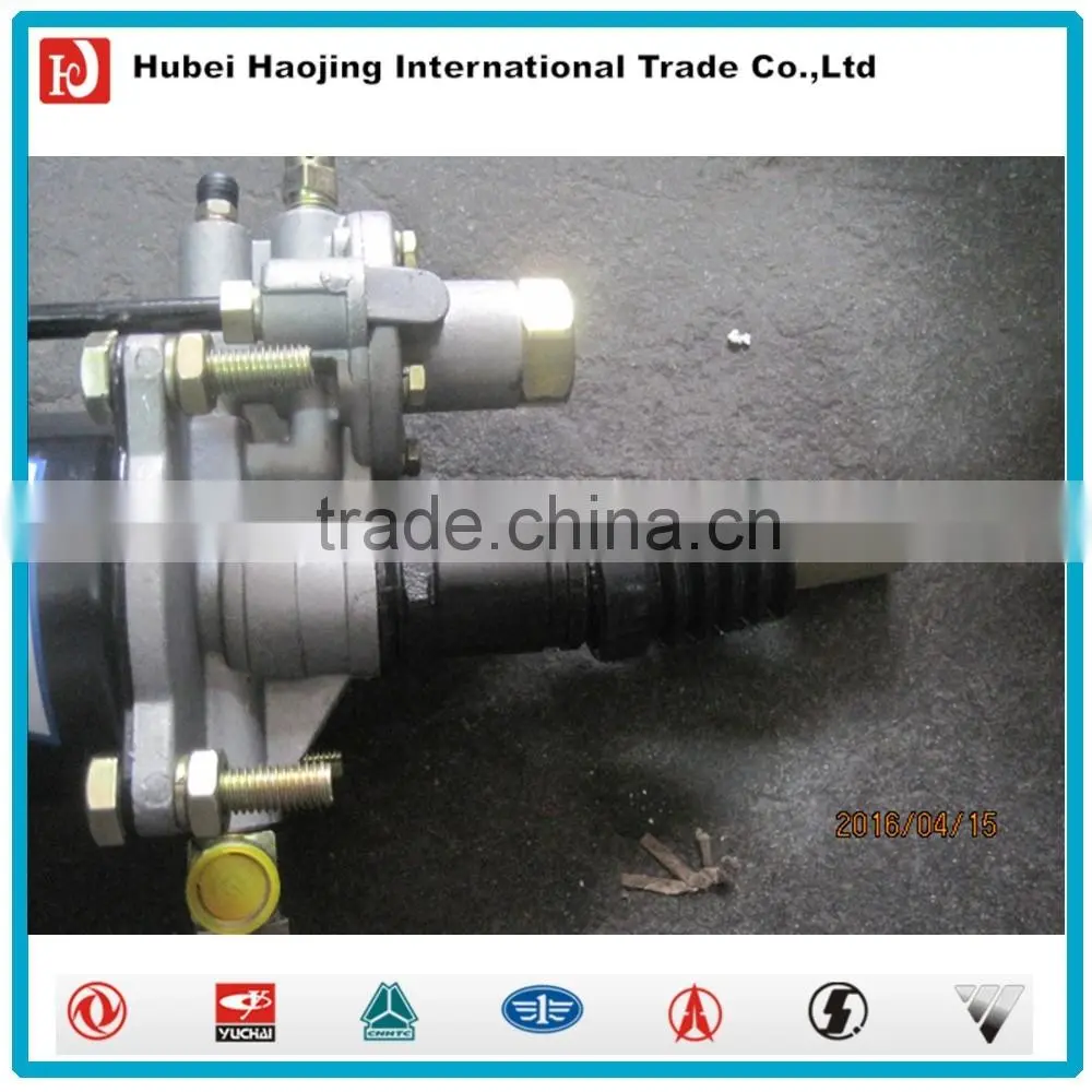 Clutch booster 1608N-010